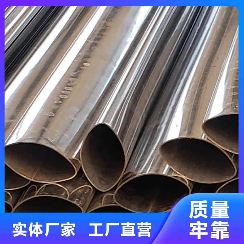 【护栏,景观护栏厂适用场景】