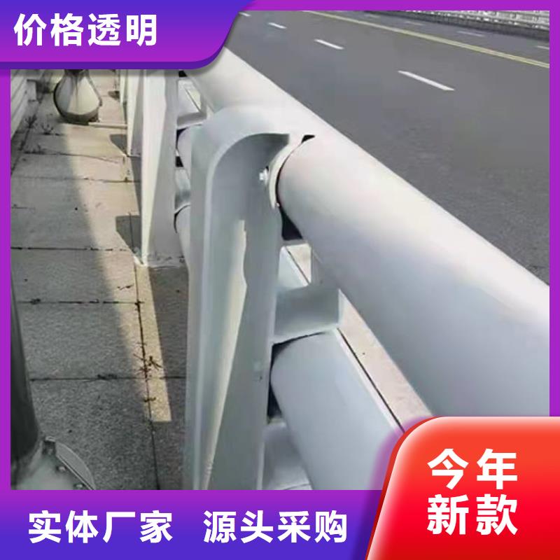 桥梁防撞护栏促销等你来