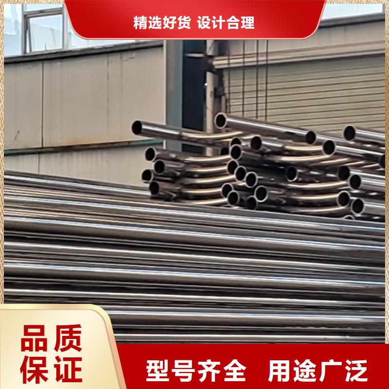 欢迎访问-不锈钢防撞护栏