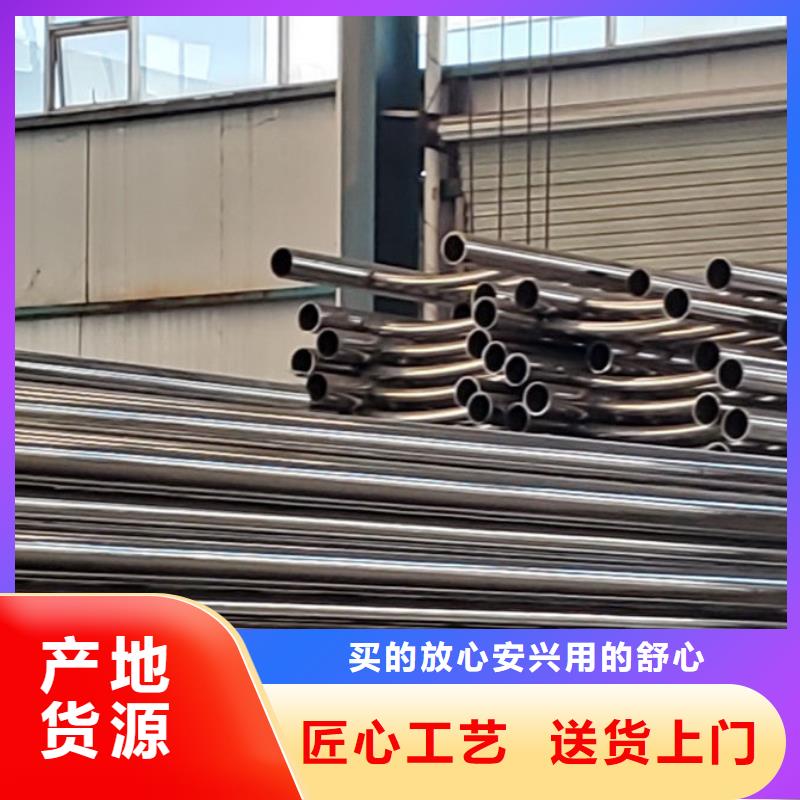 护栏道路隔离栏全品类现货