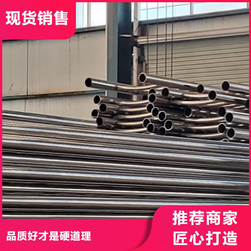 护栏镀锌管景观护栏多种规格库存充足