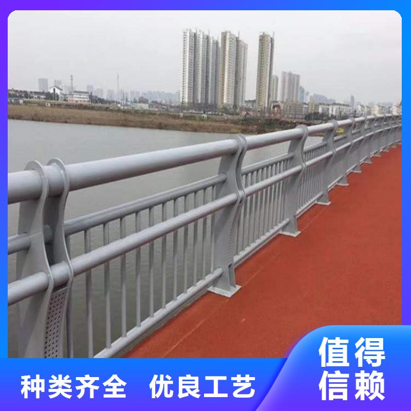 护栏源厂直接供货