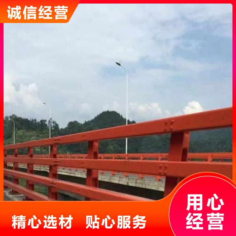 304防撞栏杆厂家直接报价