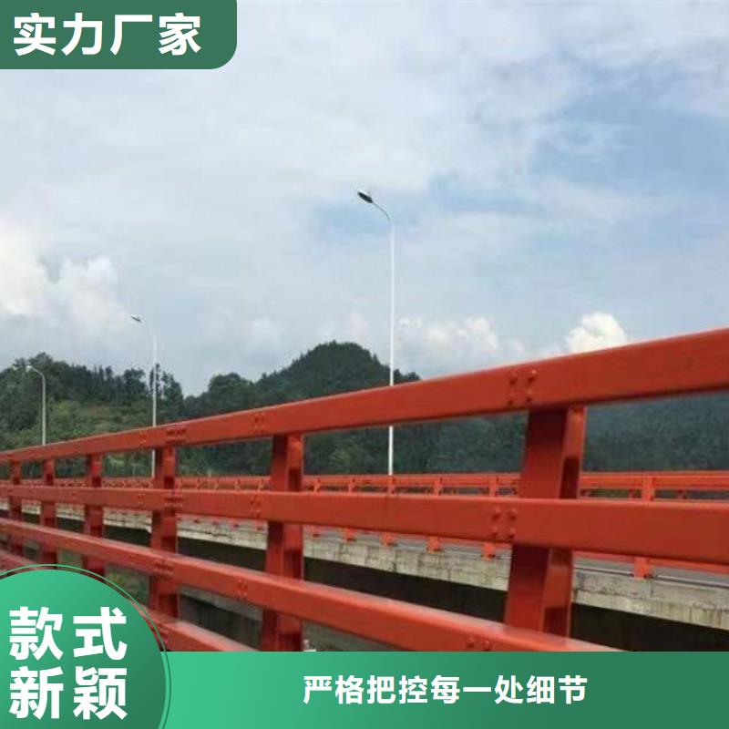 护栏不锈钢复合管护栏厂源头厂家来图定制