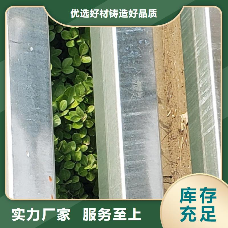 铝合金栏杆不易褪色