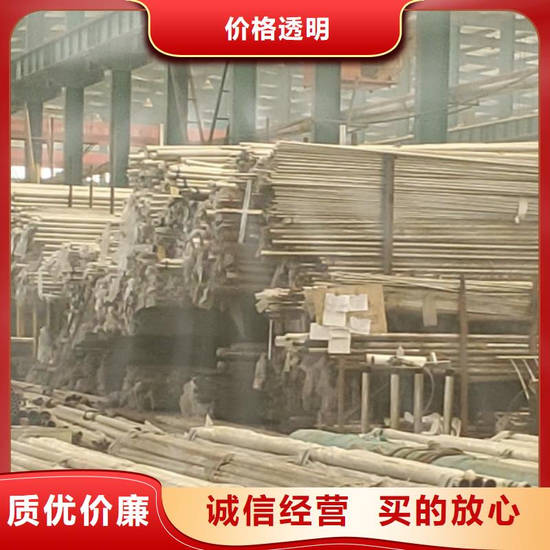 不锈钢景观护栏一站式服务