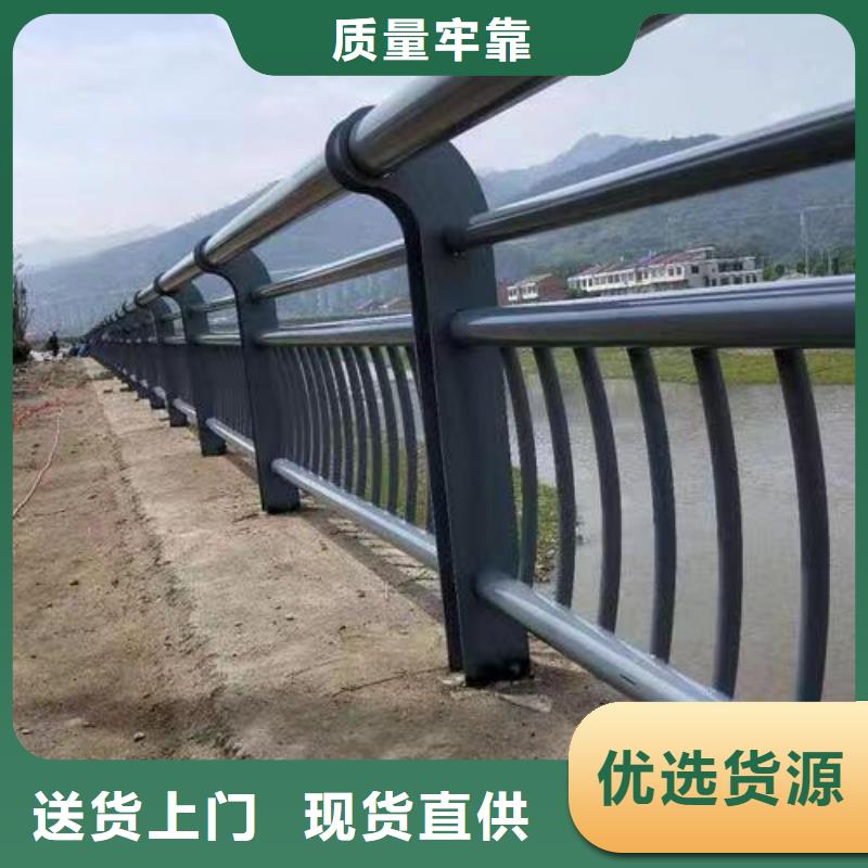 护栏河道防撞栏杆专业设计