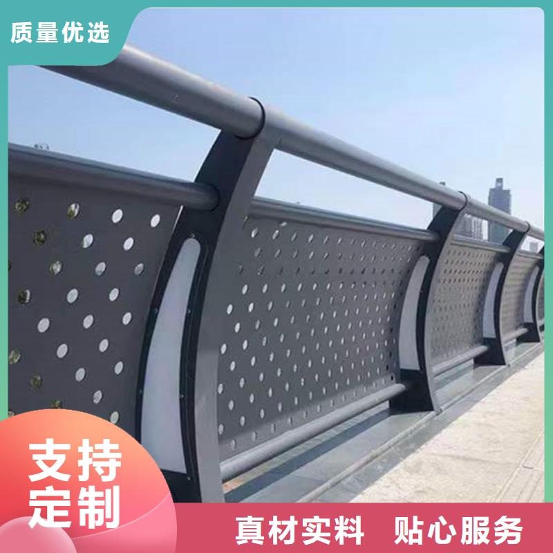 【护栏】不锈钢复合管厂安心购