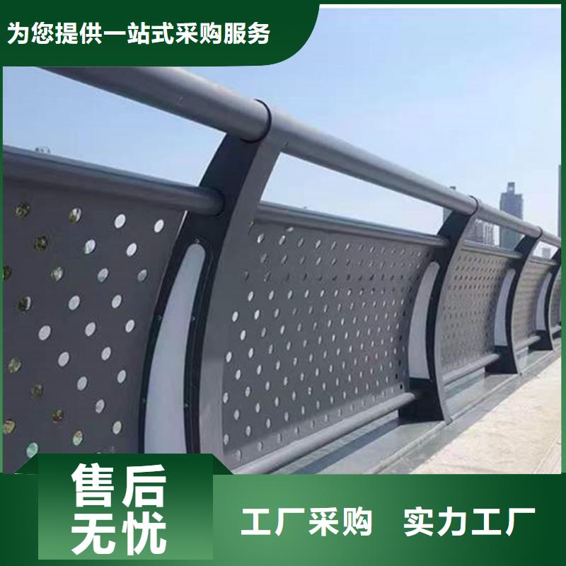 防撞护栏报价