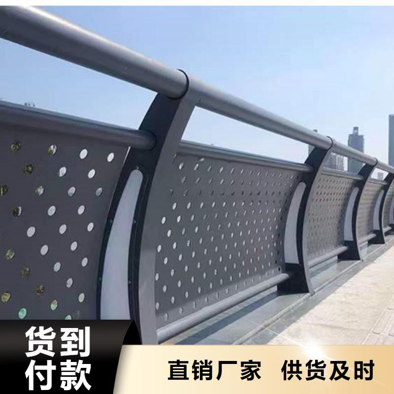 防撞护栏行业经验