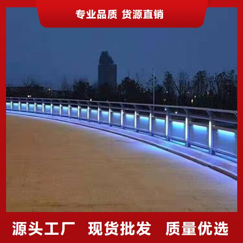 【护栏【道路护栏】认准大品牌厂家】