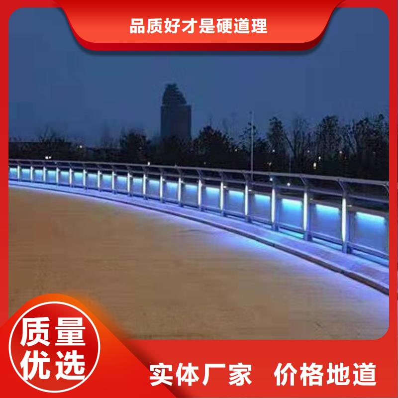 护栏-灯光防撞护栏欢迎来电咨询