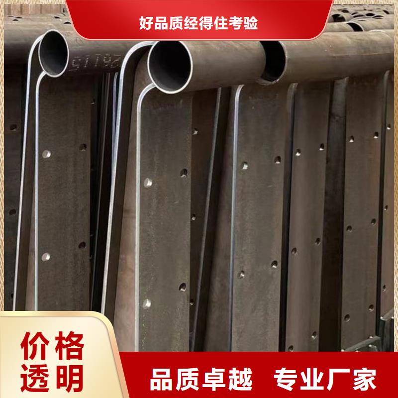 护栏【LED防护栏杆】质量好