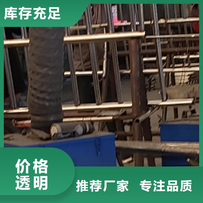 不锈钢复合管道路护栏工厂直接生产