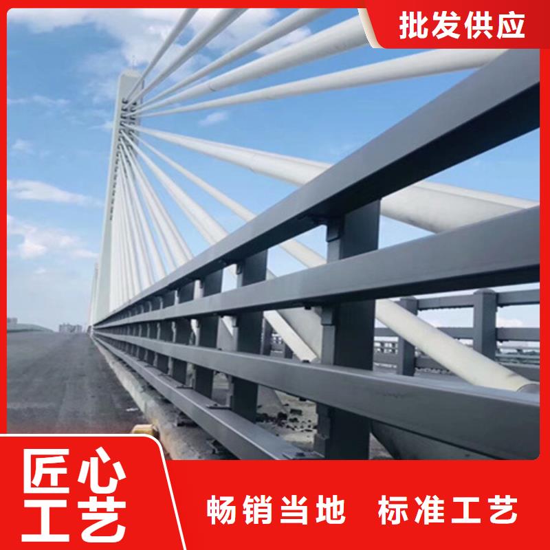 护栏防撞立柱为品质而生产