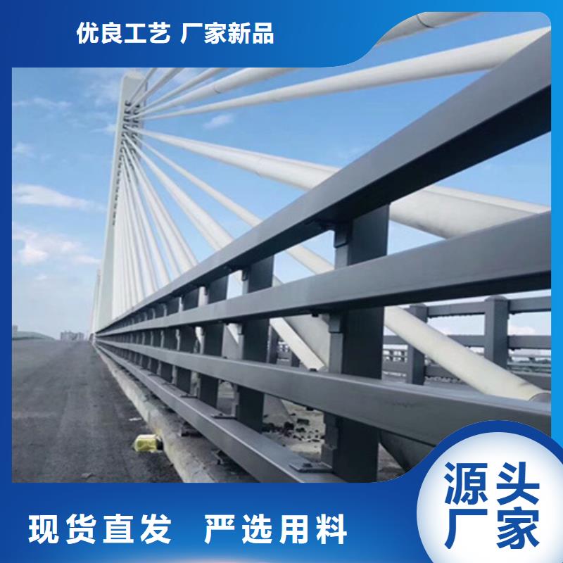 护栏_不锈钢复合管厂准时交付