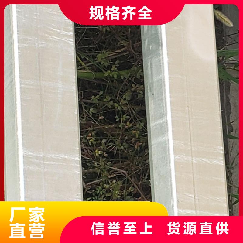 护栏-M型防撞护栏严选用料