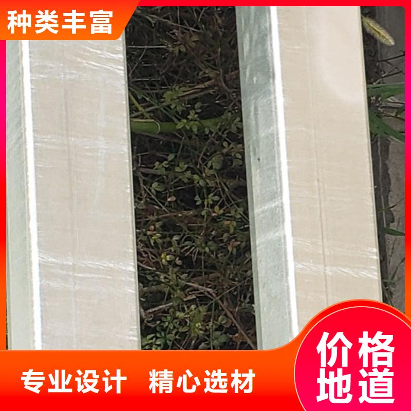 护栏铝合金护栏厂值得买