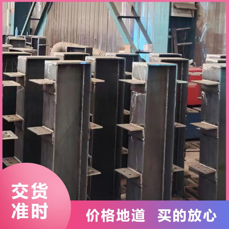 【护栏【市政护栏】的简单介绍】