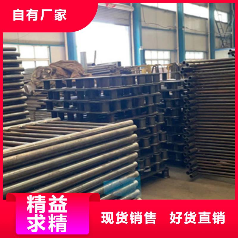 护栏景观护栏厂厂家直营
