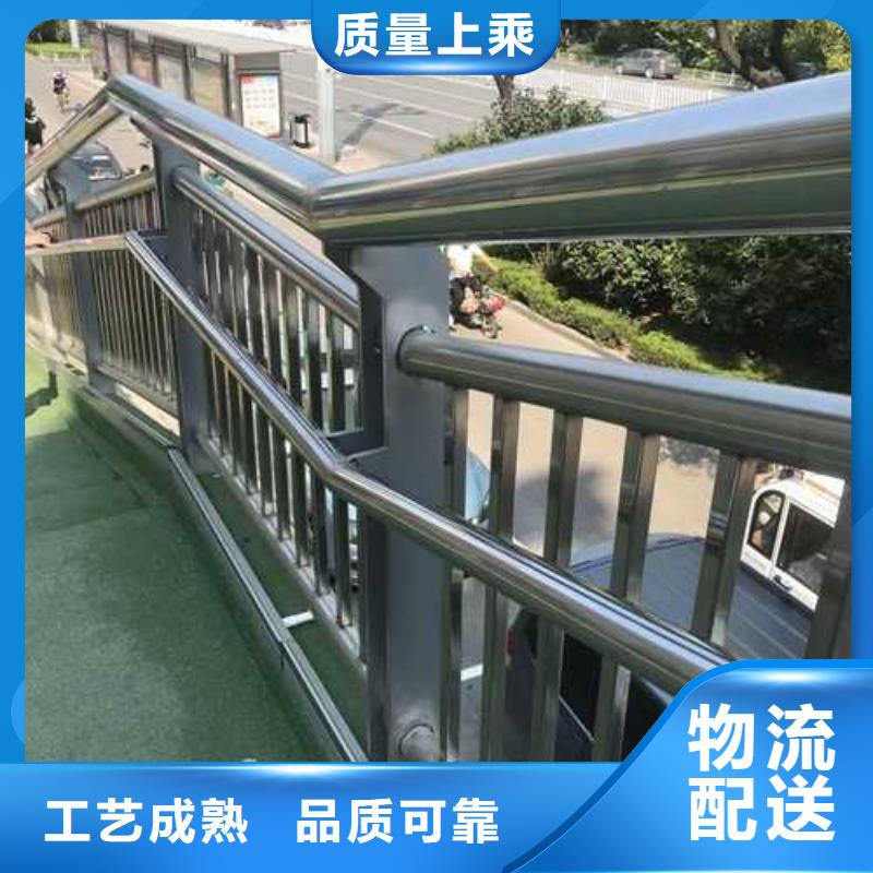 护栏【市政护栏】种类多质量好