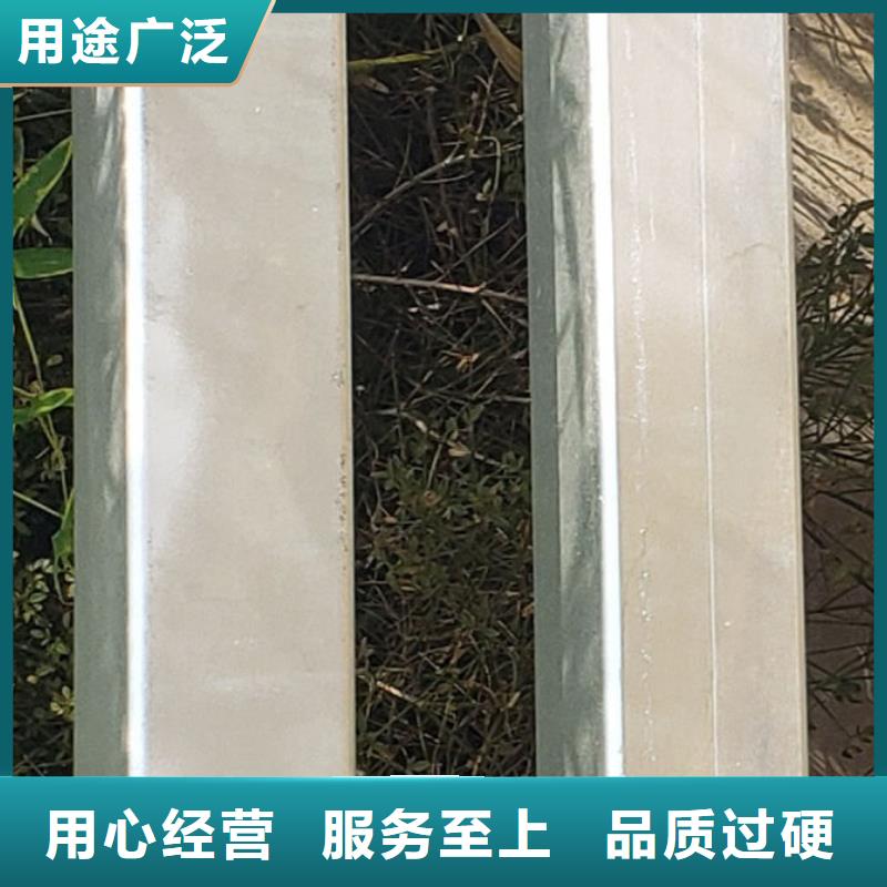【护栏【市政护栏】的简单介绍】