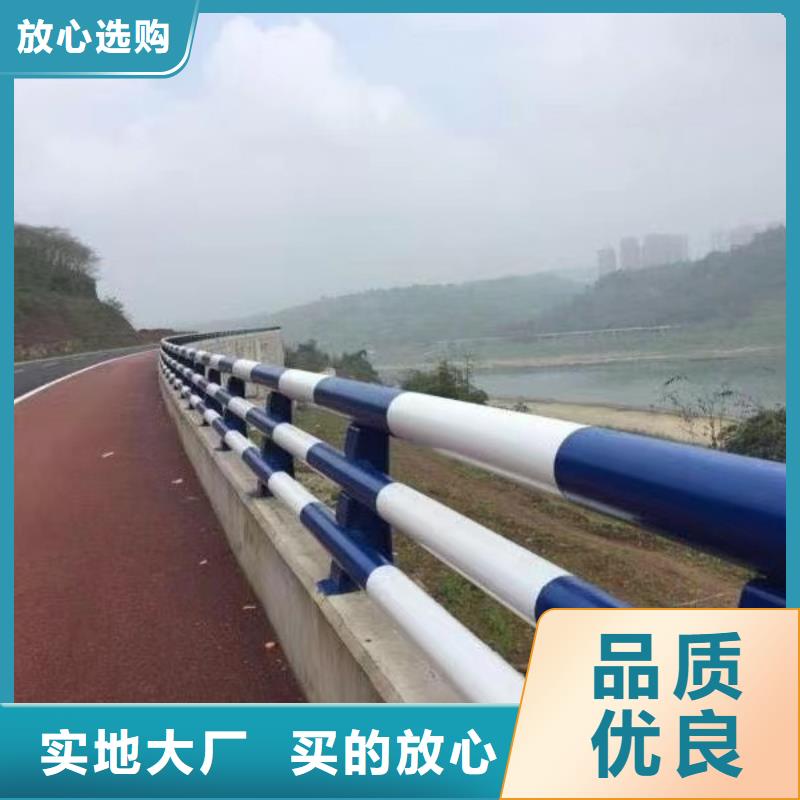 道路护栏产品类型多