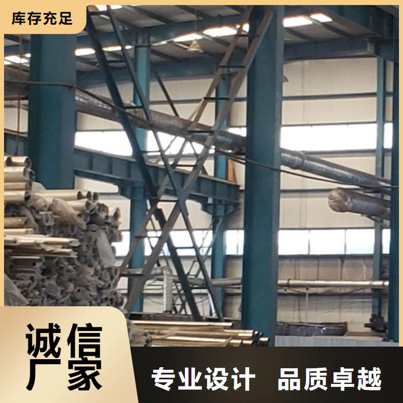 道路景观护栏种类齐全