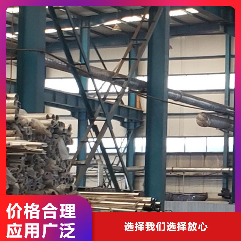 防撞护栏报价