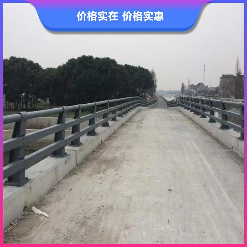 护栏景观护栏厂厂家直营