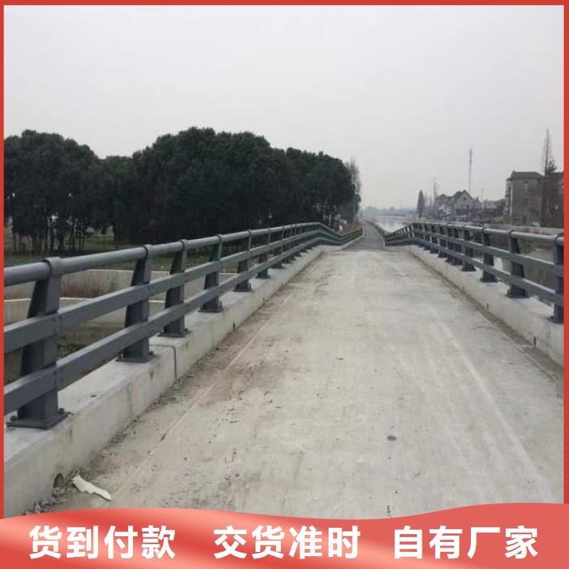 护栏【铝合金护栏厂】随心所欲定制
