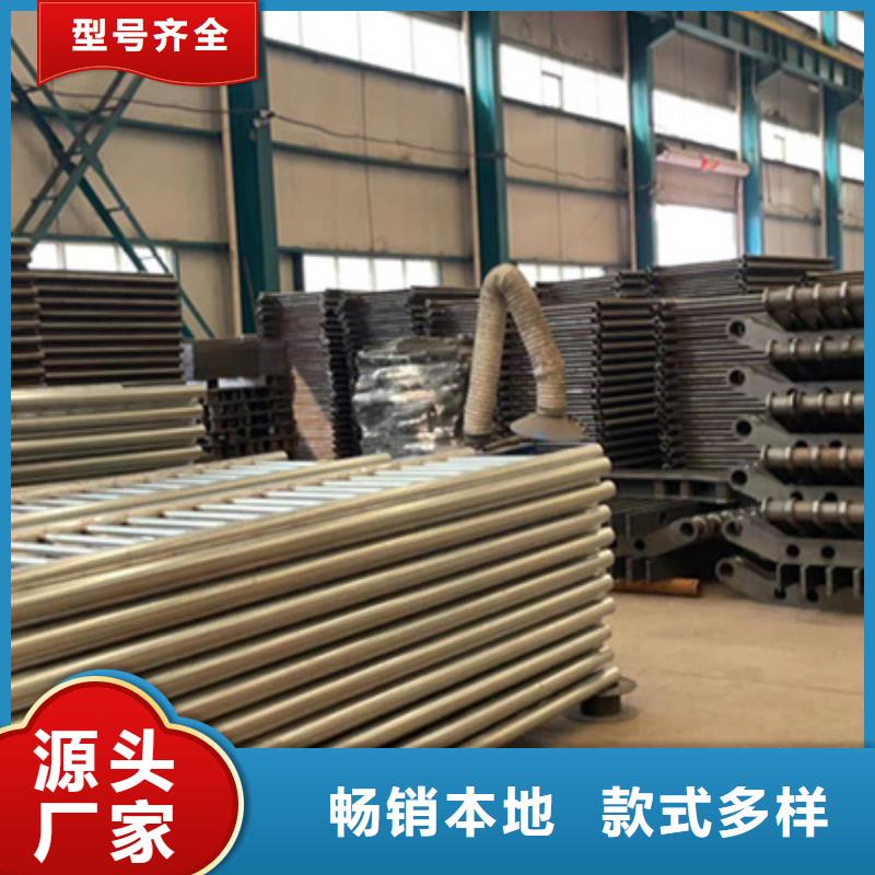 护栏LED防护栏杆多年实力厂家