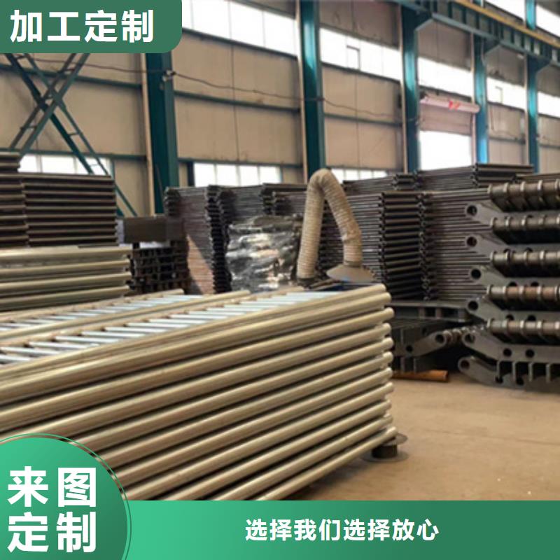 护栏-【河堤护栏】高标准高品质