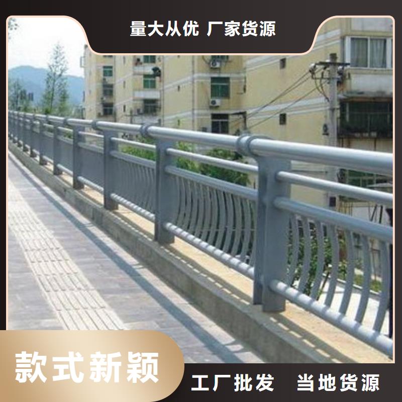 LED灯光护栏马上订购