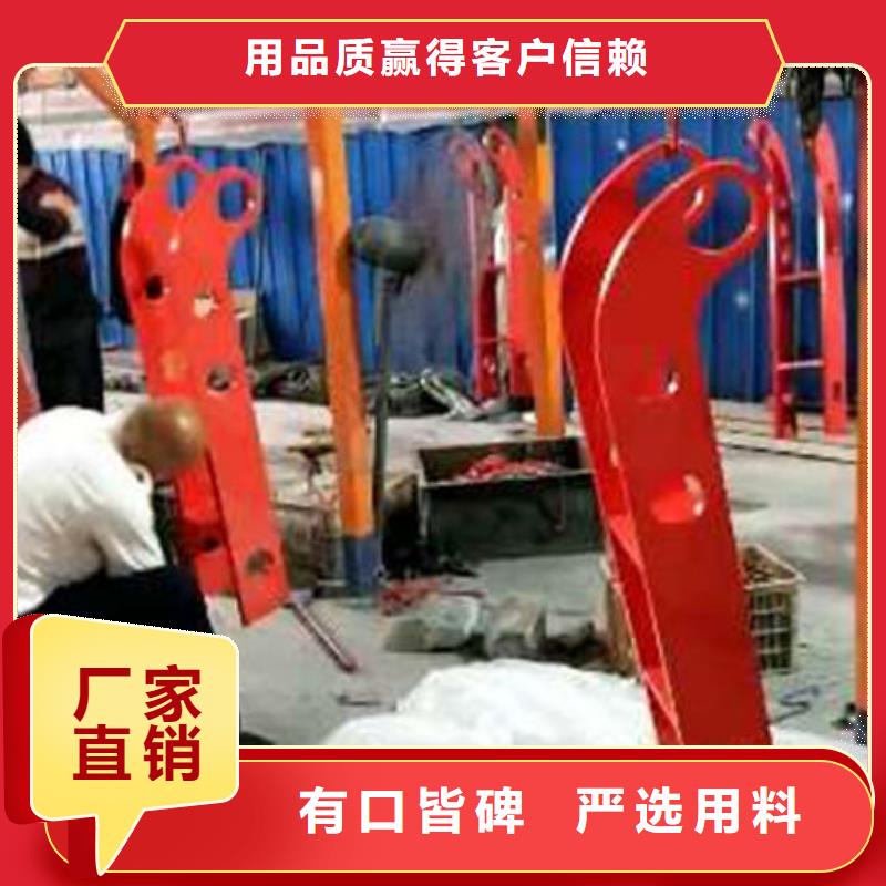 【护栏【道路护栏】认准大品牌厂家】