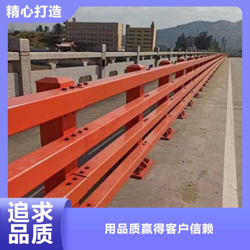 护栏【不锈钢复合管护栏】专业按需定制