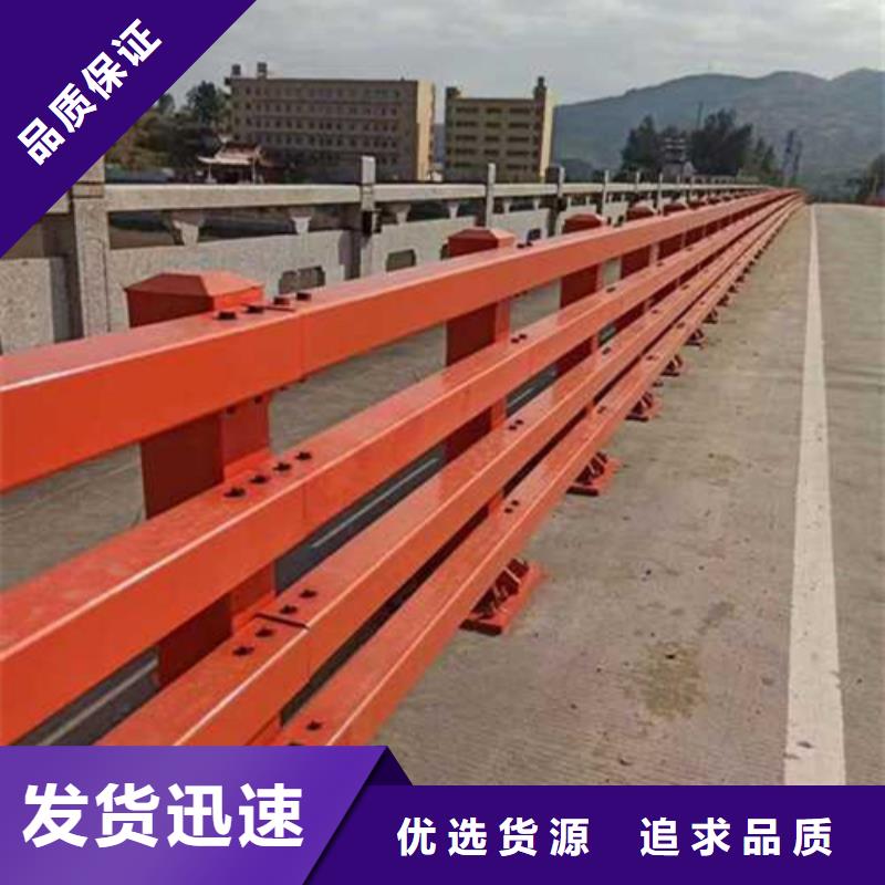 护栏桥梁防撞护栏厂专注细节专注品质