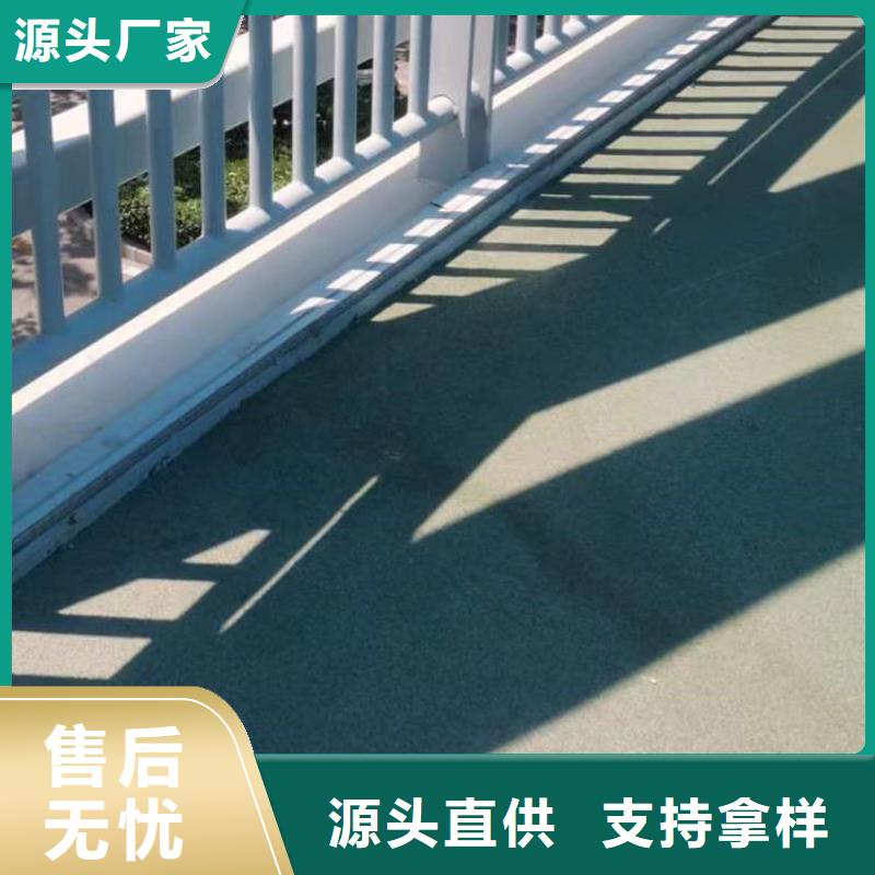 护栏河道护栏厂销售的是诚信