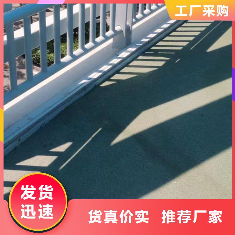 不锈钢护栏厂家