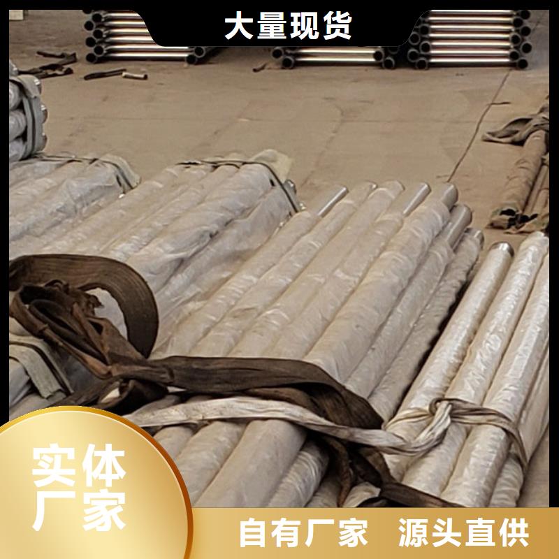 不锈钢景观护栏多少钱