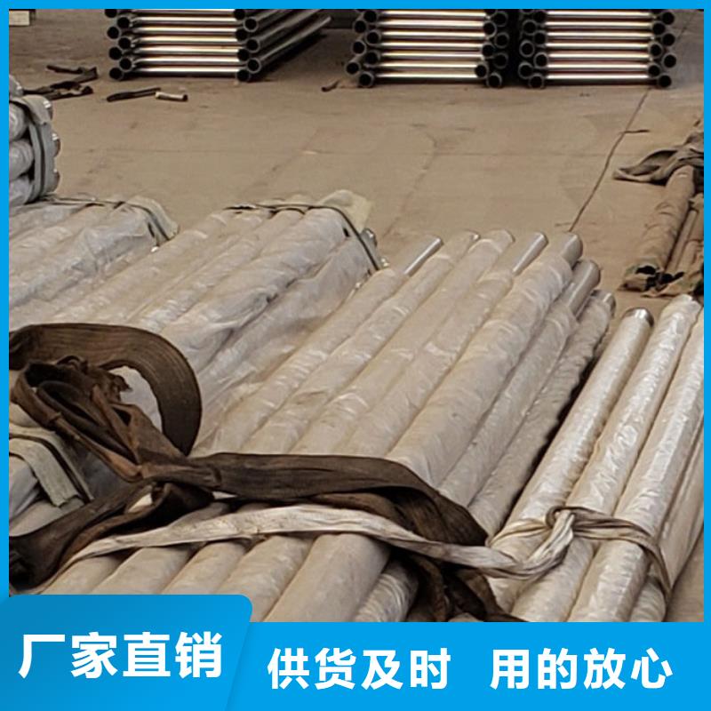 高铁不锈钢护栏网上报价清单