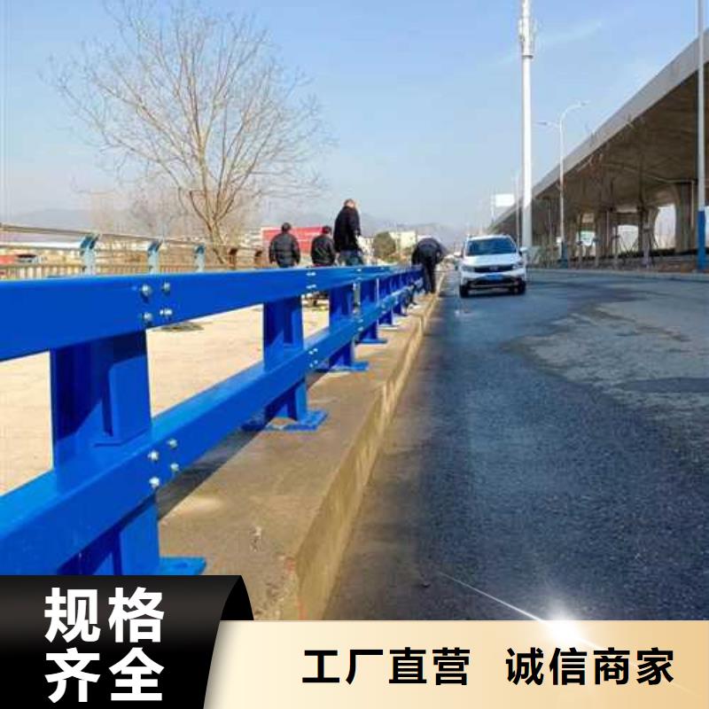 护栏【不锈钢复合管护栏厂】出厂价