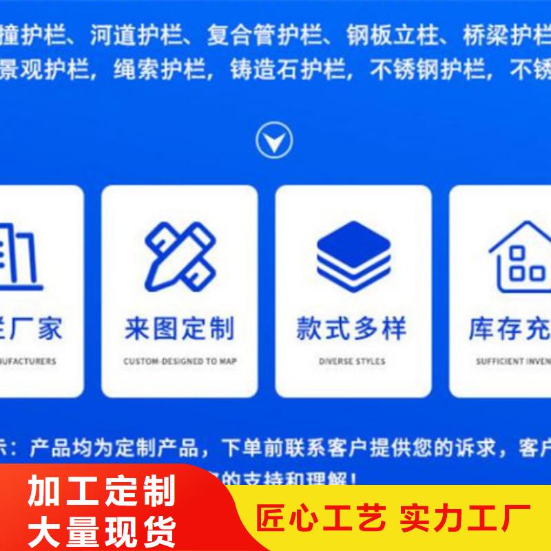 铝合金栏杆结实可靠