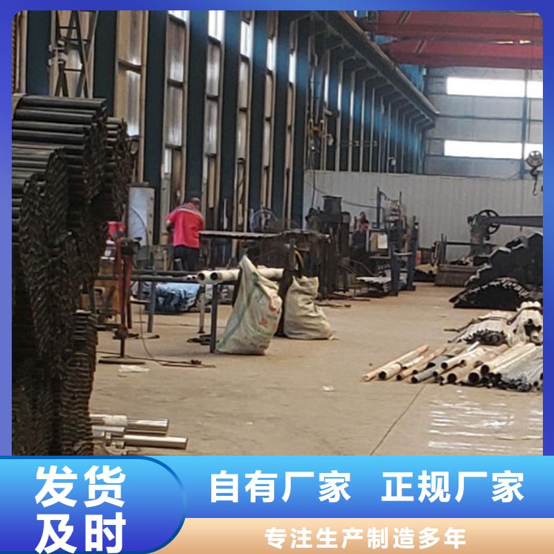 护栏,防撞立柱专注细节专注品质