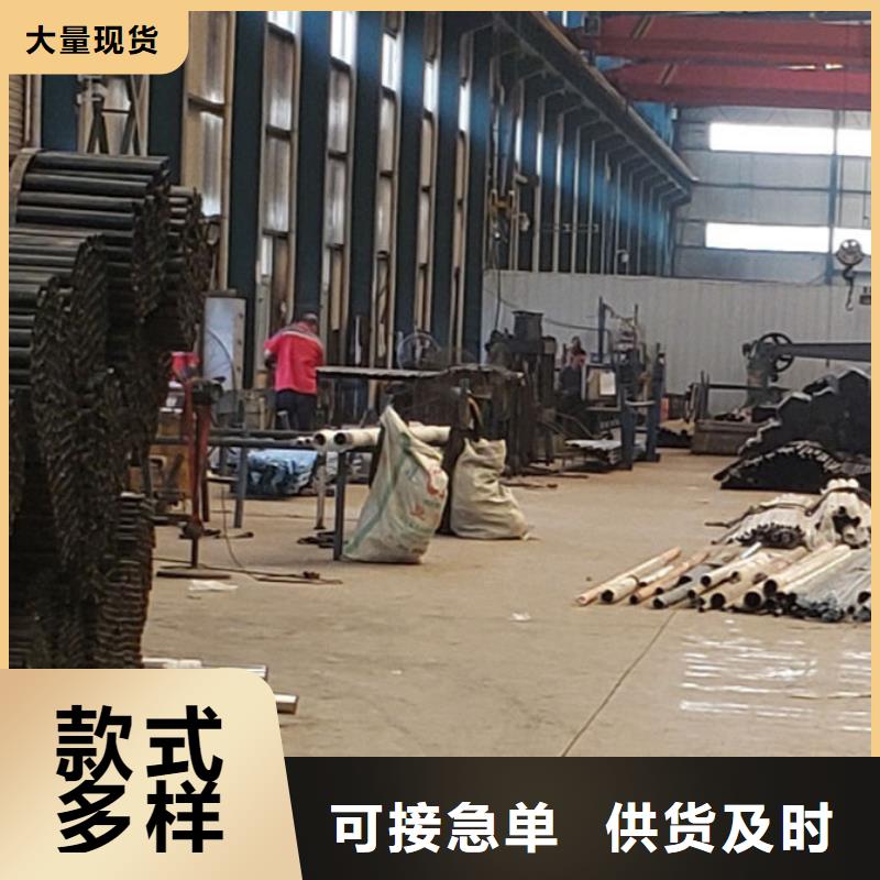 不锈钢景观护栏多少钱