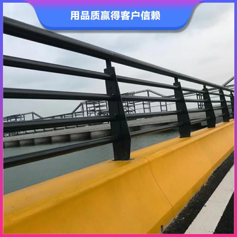 护栏铝合金护栏厂优质材料厂家直销