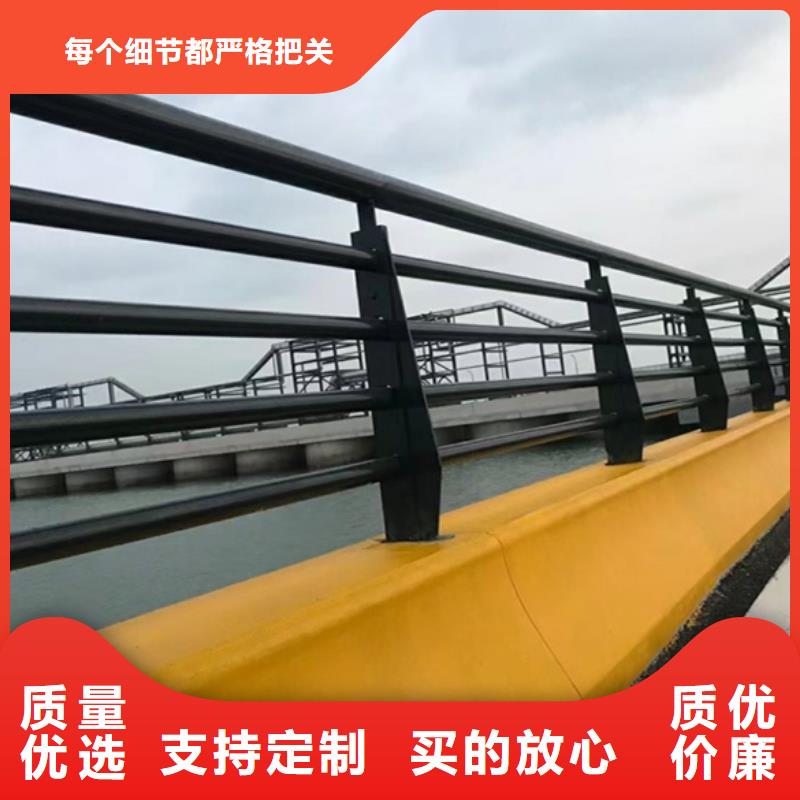 铝合金护栏价格公道