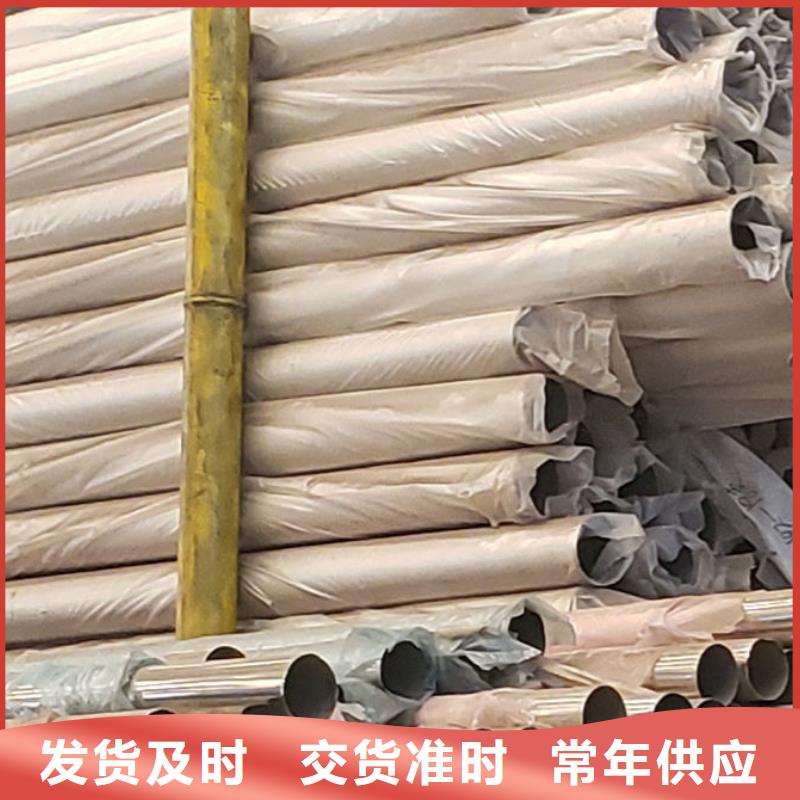 护栏【防撞护栏】今日价格