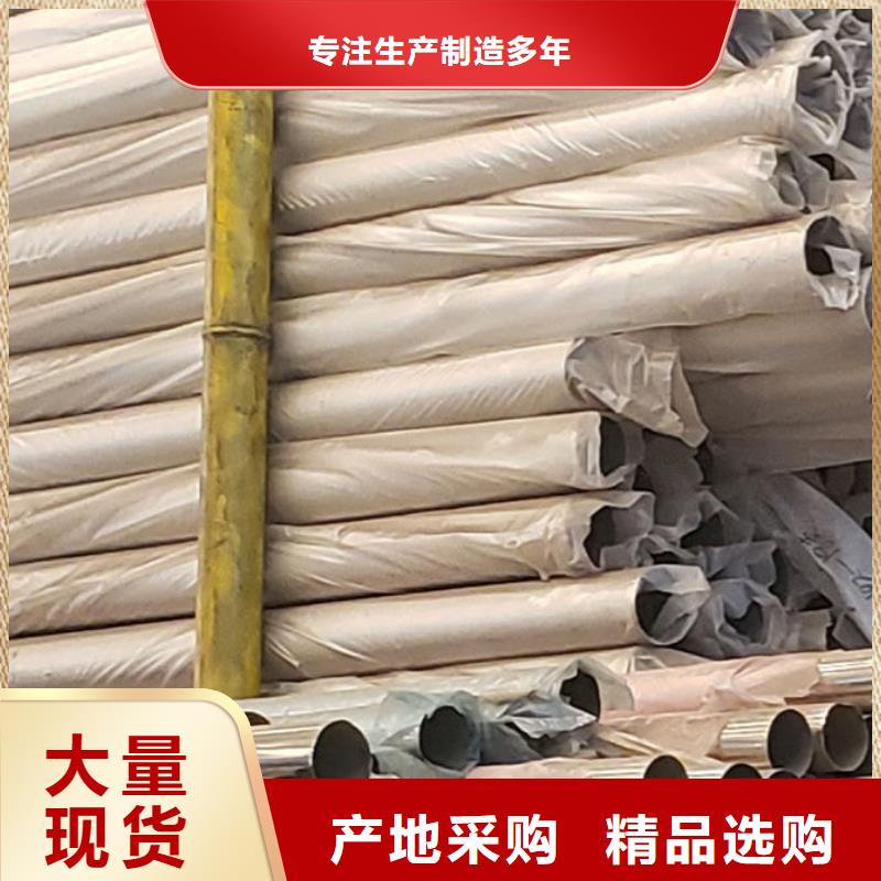 护栏,【铝合金护栏】精选好货