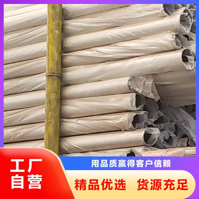 桥梁防撞栏杆工厂直接生产